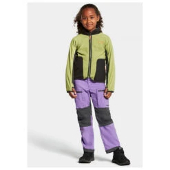 Didriksons - Kid's Ljung Full Zip - Veste Polaire -Magasin De Vêtements D'Extérieur didriksons kids ljung full zip veste polaire detail 4